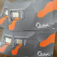 فروش سیم کارت سامانتل