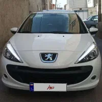 ۲۰۷ پانا فول ارتقا یافته ۸۵ گانه ۱۴۰۳