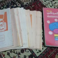 کتاب هوش کمپلکس پنجم و ششم