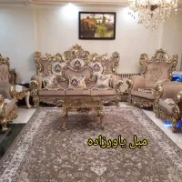 مبل سلطنتی مدل جام ارومیه خ صمدزاده مبل یاورزاده|مبلمان خانگی و میز عسلی|ارومیه, |دیوار
