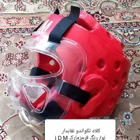 تکواندو/ جودو