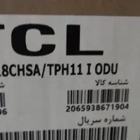 کولر گازی ۱۸۰۰۰