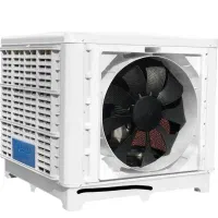 کولر البرز۱۸۰۰۰ روبرو