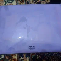 پوشه دکمه ای|لوازم التحریر|رباطکریم, الارد|دیوار