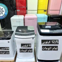 لباسشویی سیلور لوکس (فریدولین) اتوماتیک ۳.۸ کیلو