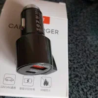 فندکی فست شارژ. ارسال رایگان از رشت به سراسر ایران