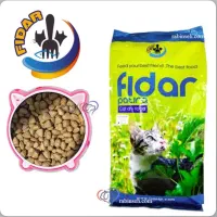 غذای گربه ایرانی