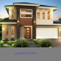 خانه-اجاره-ای