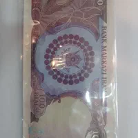 اسکناس نو ۱۰۰ریالی پهلوی|کلکسیون سکه، تمبر، اسکناس|ابهر, |دیوار