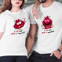 لباس با طرح یلدا