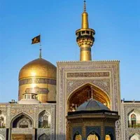 حرم آرامش ابدی تور مشهد