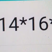 خط تلفن ثابت رند طلایی