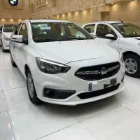 ثبت نام شاهین g از دم قسط