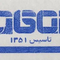 دستیار اجرایی مدیرعامل و کارشناس امور بازرگانی