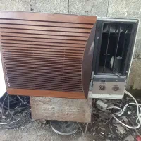 کولرگازی ناسیونال