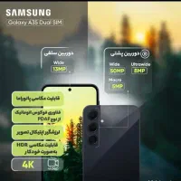 گوشی سامسونگ مدل a35|موبایل|قم, پردیسان|دیوار