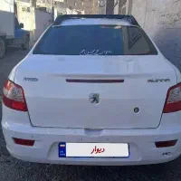 رانا ۹۲ خونگی