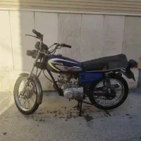 تیزکار مدل ۸۶ کم کار