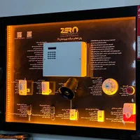 دزدگیر اماکن برند زیرو