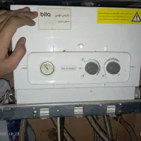 تعمیر پکیج/رادیاتور/کولر