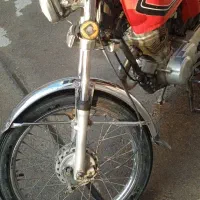 متور مزایده