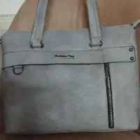 کیف طوسی