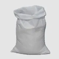 گونی