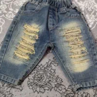 شلوار مام فیت زاپدار