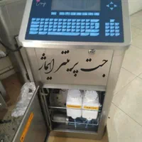 تعمیرکارجت پرینتر|ماشین‌آلات صنعتی|تهران, فلاح|دیوار