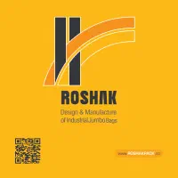 کارشناس برنامه ریزی تولید