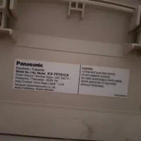 فکس پاناسونیک )مالزی(|پرینتر، اسکنر، کپی، فکس|تهران, چوب تراش|دیوار