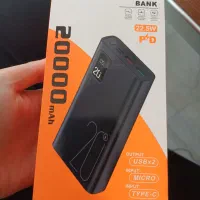 پاور بانک