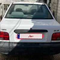 پراید مدل ۹۳