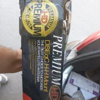 فروش گیرنده و نصب انواع آنتن|صوتی و تصویری|کرج, عظیمیه|دیوار