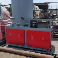 کندور و سنگین کن