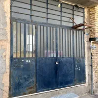 مغازه تجاری
