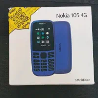 نوکیا 105 با ۶ ماه گارانتی