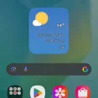 سامسونگ a۱۶