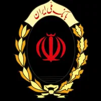 وام مهربانی