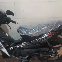 تی وی اس نئو