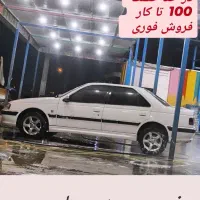 پارس 1400
