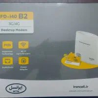 مودم ایرانسل