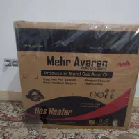 بخاری شومینه نونو