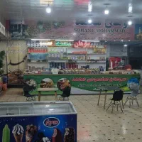 نیرو