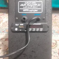 اکو مداحی|سیستم صوتی خانگی|اهواز, کوی فرهنگیان ۲|دیوار