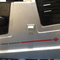 چرخ گوشت پارس خزر