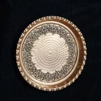 ظرف مسی