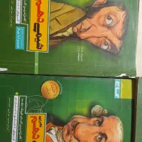 تعداد 11 کتاب  دهم و یازدهم تجربی  ویژه کنکوری ها|کتاب و مجله آموزشی|بم, |دیوار