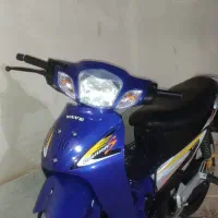 موتور بی کلاج در حد صفر فروش فوری