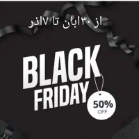 تزریق بوتاکس و فیلر و انزیم و پی ارپی وانواع نخ ها